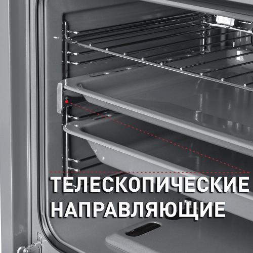 Газовый духовой шкаф 60 см Maunfeld MGOG.673W белый