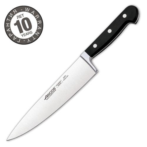Нож поварской 21 см Arcos Clasica черный