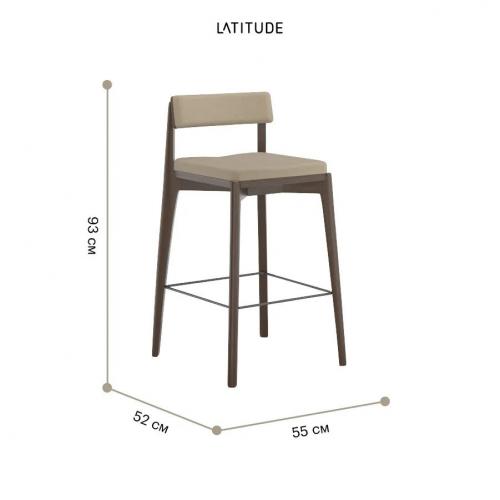 Набор стульев 52х55х93 см Latitude Aska бежевый 2 пр