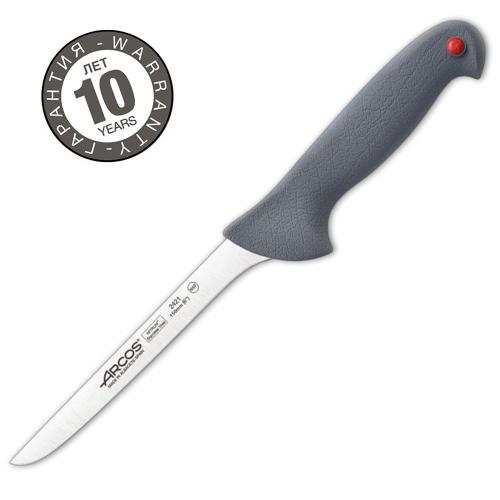 Нож обвалочный 15 см Arcos Colour-prof серый