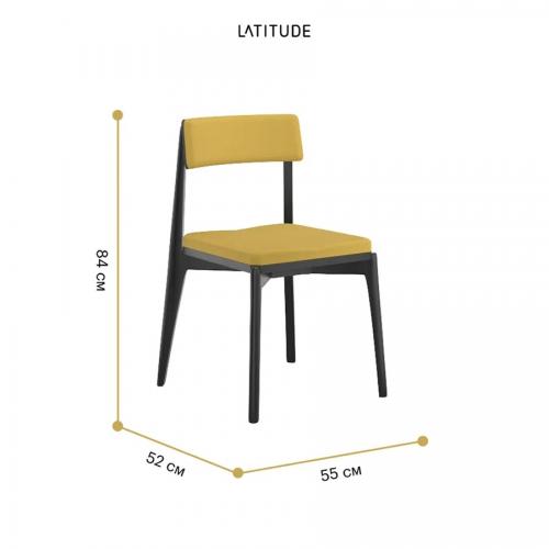 Набор стульев 52х55х84 см Latitude Aska желтый 2 пр