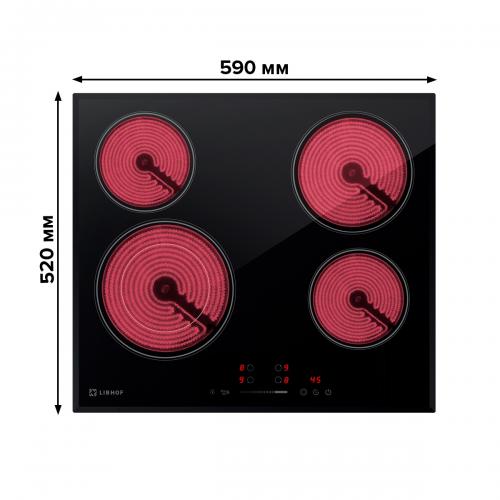 Варочная панель инфракрасная 59 см Libhof PH-64604C черная