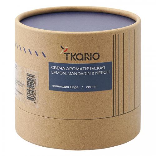 Свеча ароматическая Lemon, Mandarin & Neroli 7,5 см Tkano Edge синяя