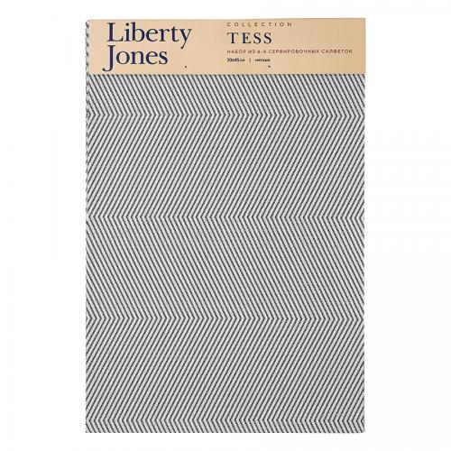 Набор подстановочных салфеток Liberty Jones Tess серый 4 пр