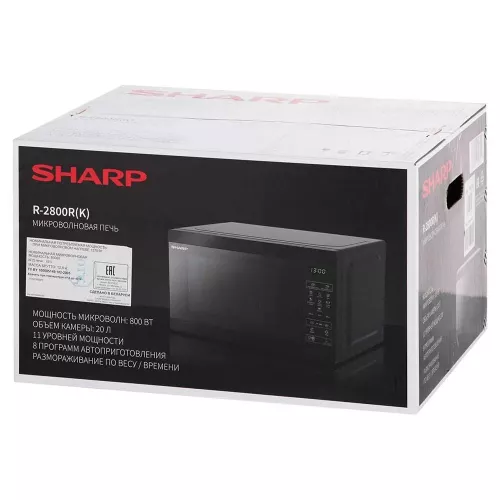 Микроволновая печь 44 см Sharp R2800RK черная