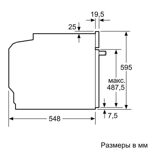 Духовой шкаф bosch hbg538eb6r черный