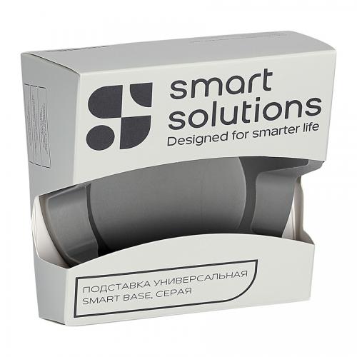 Подставка 12 см Smart Solutions Smart Base серая