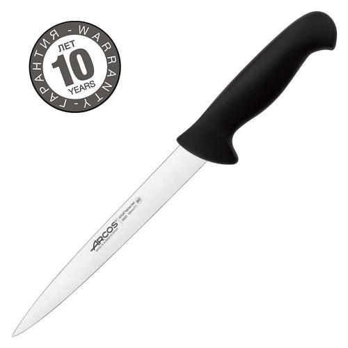 Нож филейный 19 см Arcos 2900 черный