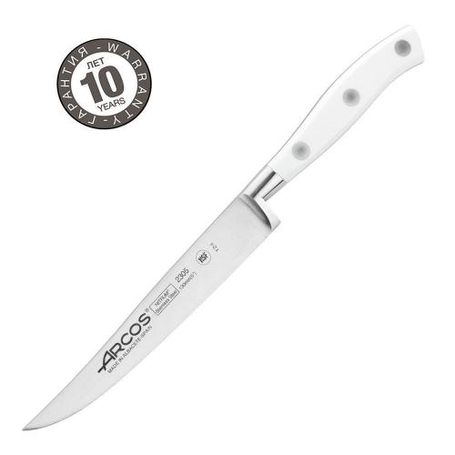 Нож для стейка 13 см Arcos Riviera Blanca белый