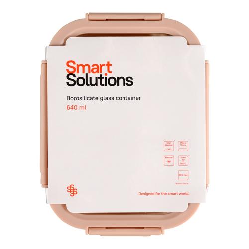 Контейнер  15х19х7 см 640 мл Smart Solutions бежевый