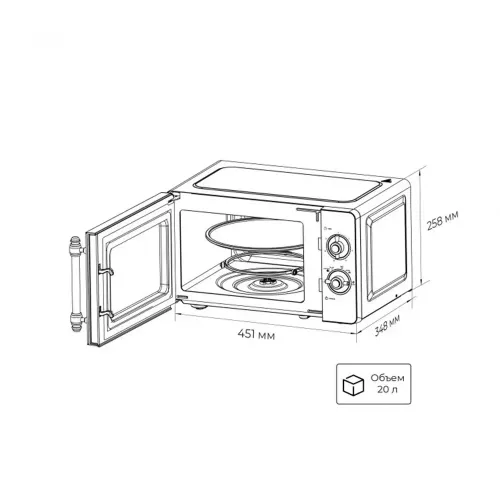 Микроволновая печь 45,1 см Lex FSMO M.02 BL черная