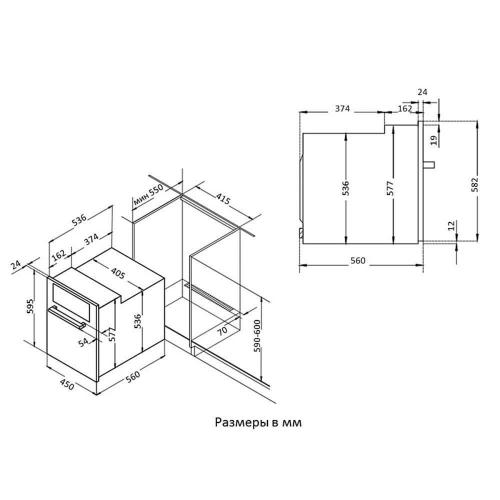 Духовой шкаф 60 см Korting Crystal OKB 7951 CMN черный