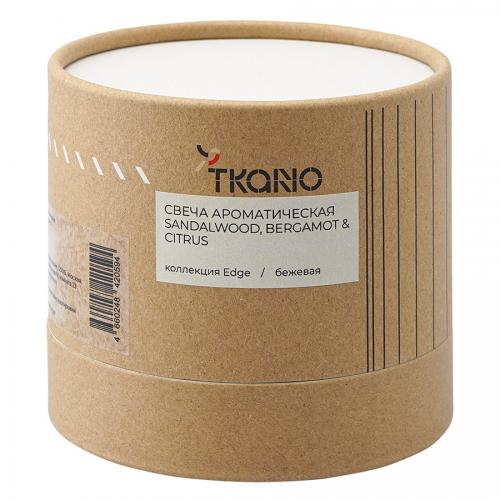 Свеча ароматическая Sandalwood, Bergamot & Citrus 7,5 см Tkano Edge бежевая