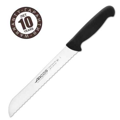 Нож для хлеба 20 см Arcos 2900 черный