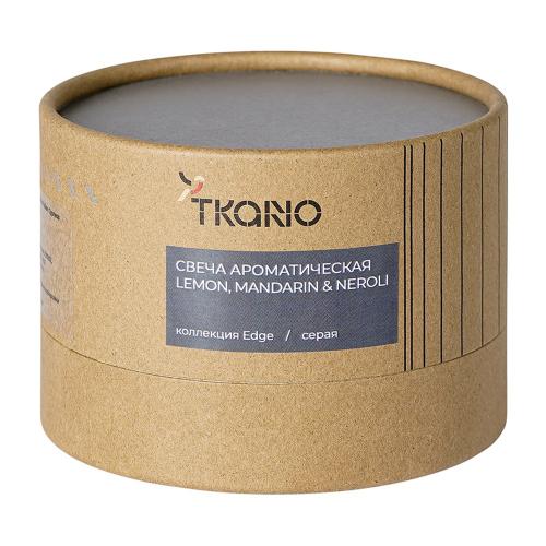 Свеча ароматическая Lemon, Mandarin & Neroli 8 см Tkano Edge серая