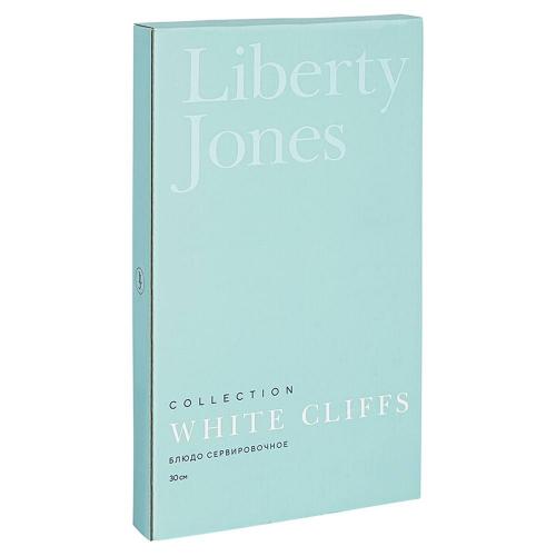 Сервировочное блюдо 30х18 см Liberty Jones White Cliffs белое