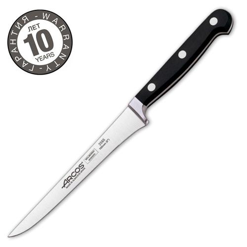 Нож обвалочный гибкий 16 см Arcos Clasica черный