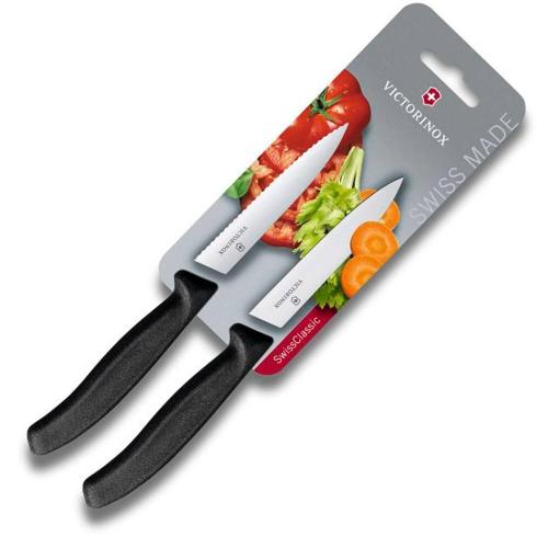 Набор ножей Victorinox Swiss Classic черный 2 пр