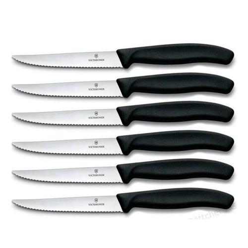 Набор ножей VictorinoxSwiss Classic черный 6 пр