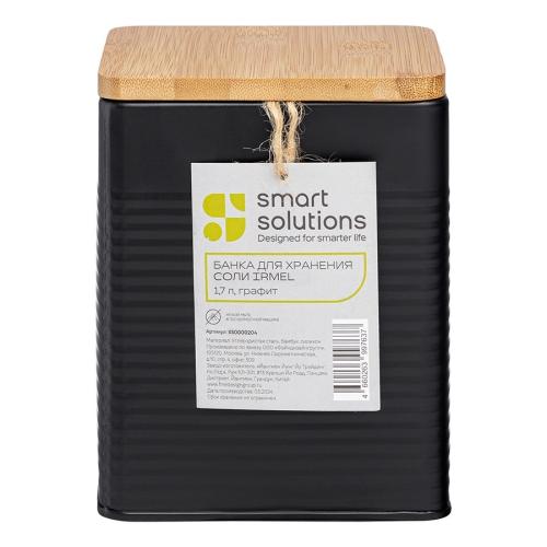 Банка для соли 1,7 л Smart Solutions Irmel черная