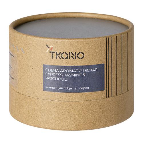 Свеча ароматическая Cypress, Jasmine & Patchouli 8 см Tkano Edge серая