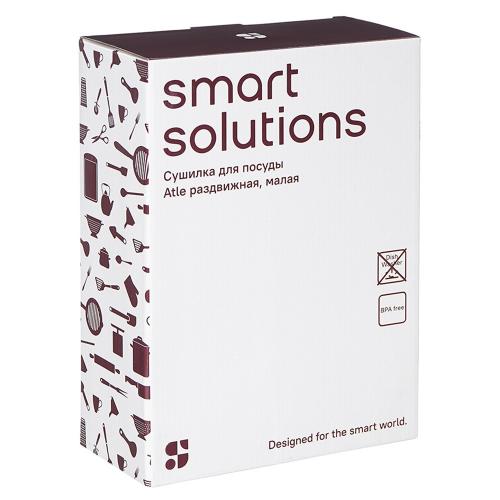 Сушилка для посуды20х28 см Smart Solutions Atle раздвижная серая