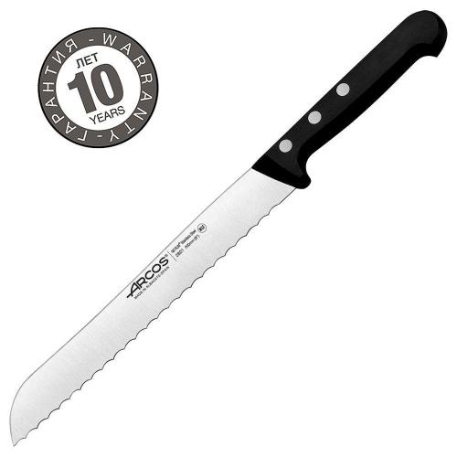 Нож для хлеба 20 см Universal черный