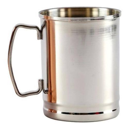 Кружка для коктейля 350 мл "Moscow Mule" нерж. P.L. Proff Cuisine