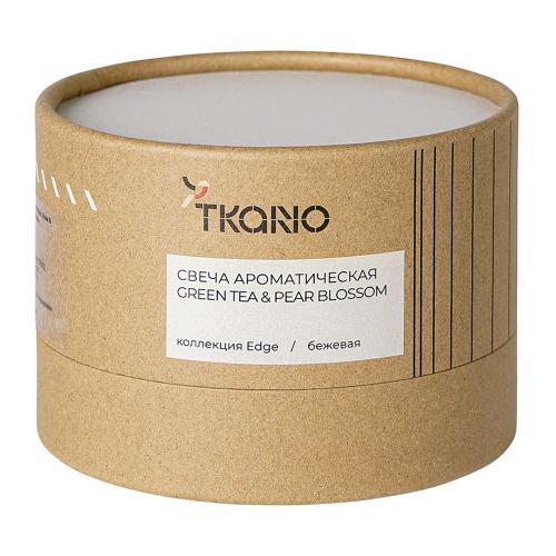 Свеча ароматическая Green tea & Pear blossom 8 см Tkano Edge бежевая