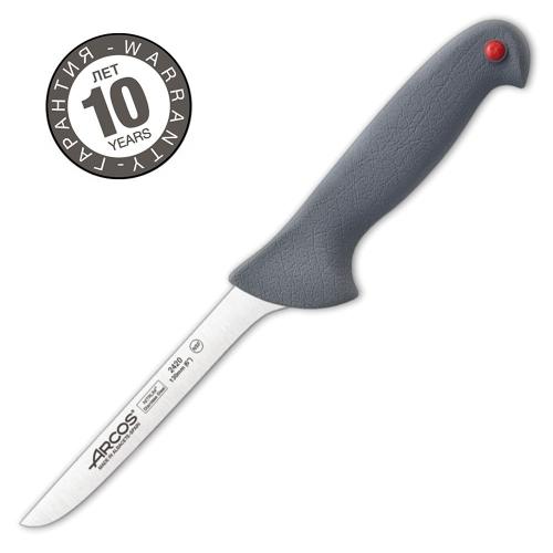 Нож обвалочный 13 см Arcos Colour-prof серый
