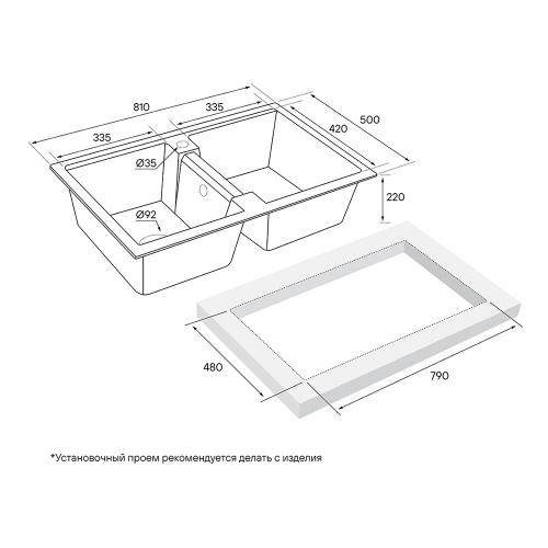 Кухонная мойка кварцевая 81 см Paulmark Zwilling Quarz WH белая - 4 фото