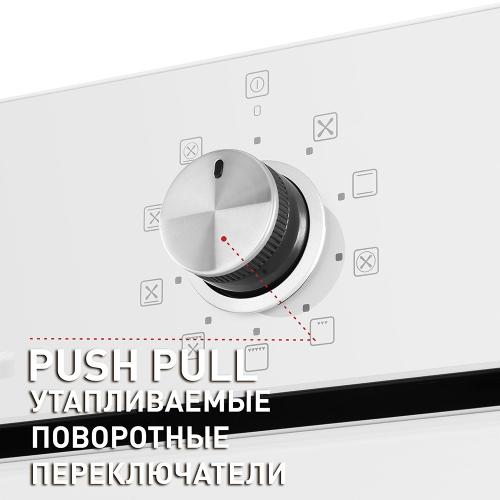 Электрический духовой шкаф 60 см Maunfeld EOEM.769W белый