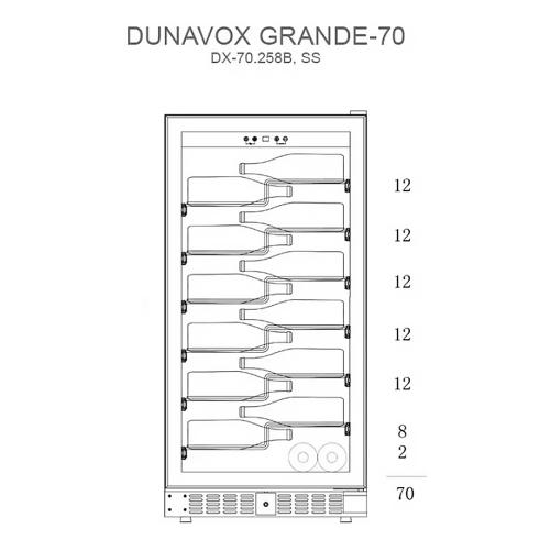 Винный шкаф на 70 бутылок DUNAVOX DX-70.258SS стальной