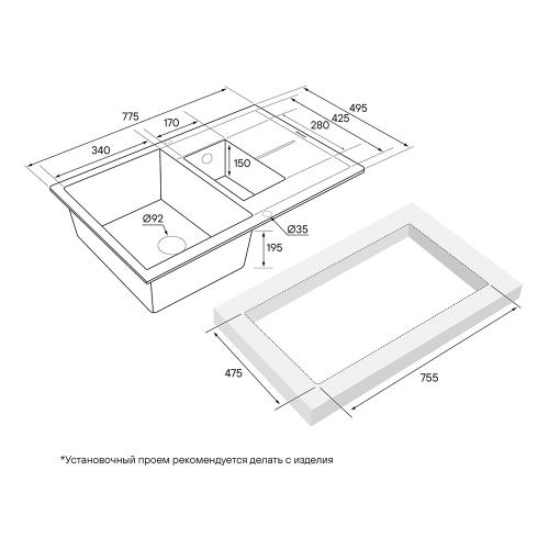 Кухонная мойка кварцевая 77,5 см Paulmark Feste Quarz DG графит - 4 фото