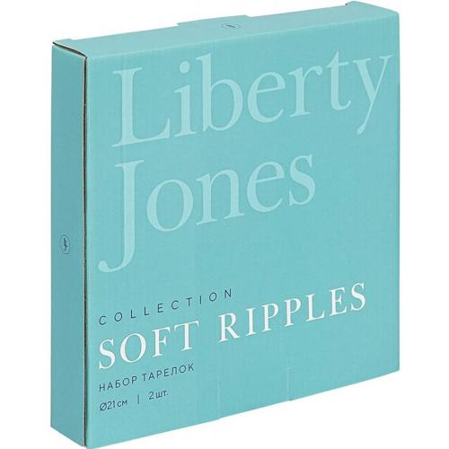 Набор закусочных тарелок Liberty Jones Soft Ripples белый 2 пр