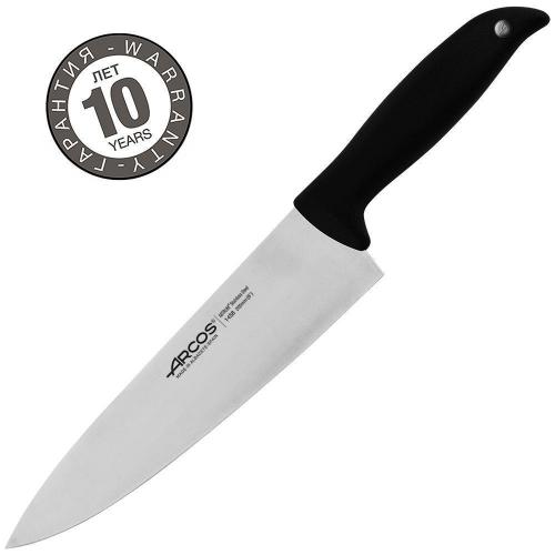 Нож поварской 20 см Arcos Menorca черный