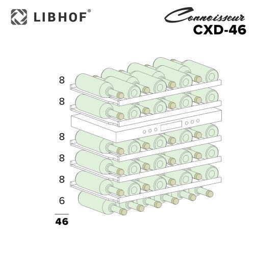 Винный шкаф на 46 бутылок Libhof Connoisseur CXD-46 серебристый