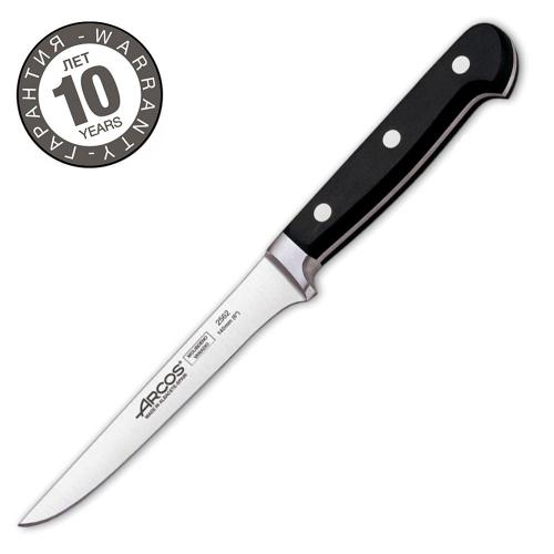 Нож обвалочный 14 см Arcos Clasica черный