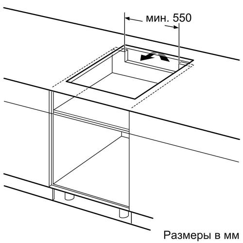 Индукционная варочная панель 59,2 см Bosh Serie|4 PUE63RBB5E черная