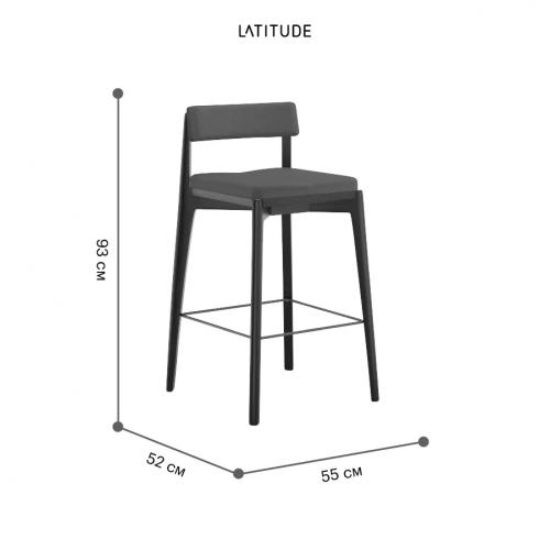 Набор стульев 52х55х93 см Latitude Aska черный 2 пр