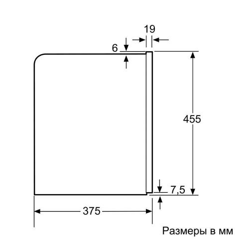 Кофемашина автоматическая встраиваемая 2,4 л Bosch Serie 8 CTL636ES1