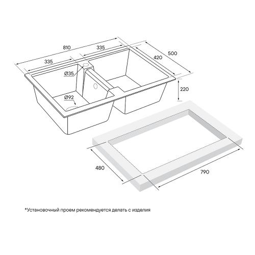 Кухонная мойка кварцевая 81 см Paulmark Zwilling Quarz GR серая - 4 фото