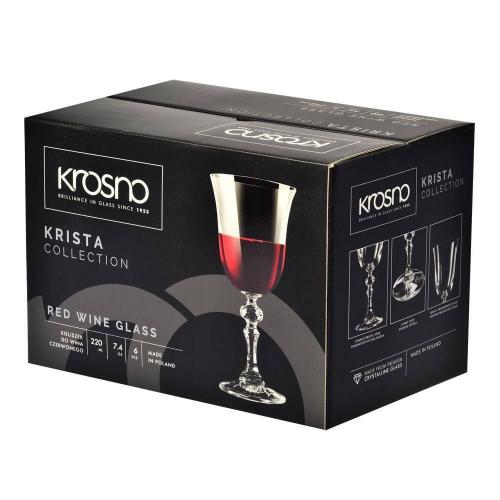 Бокал для красного вина 220 мл Krosno Krista