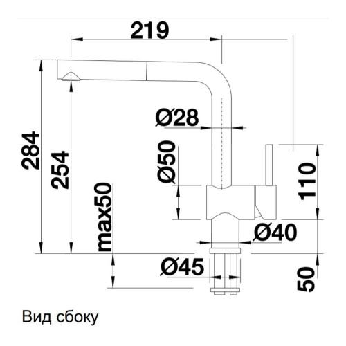 Смеситель Blanco Linus-S серый беж - 3 фото