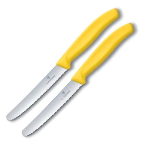 Набор ножей Victorinox Swiss Classic желтый 2 пр