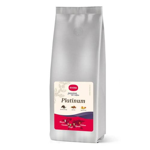 Кофе в зернах 250 г Nivona Platinum