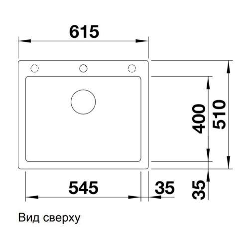 Кухонная мойка 61,5 см Blanco Pleon 6 жасмин - 4 фото