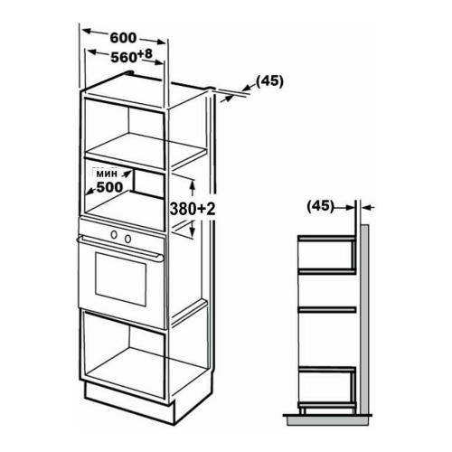 Встраиваемая микроволновая печь 59,5х34,4 см Kuppersberg HMW 625 B черная