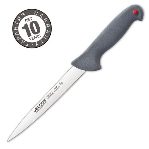 Нож разделочный 17 см Arcos Colour-prof серый