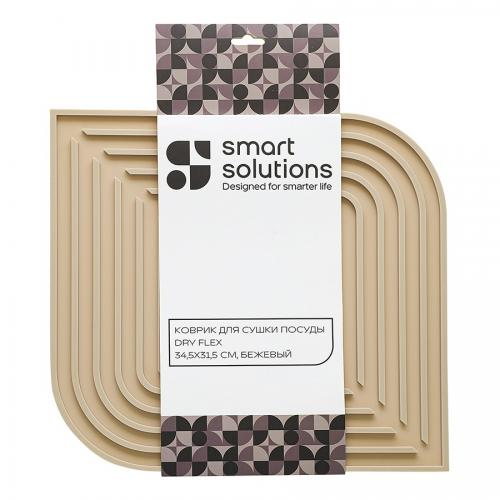 Коврик для сушки 34,5х31,5 см Smart Solutions Dry Flex бежевый